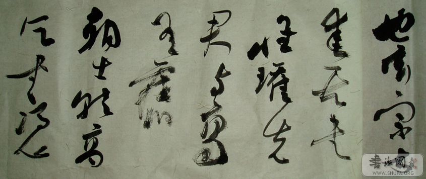P1010011.JPG