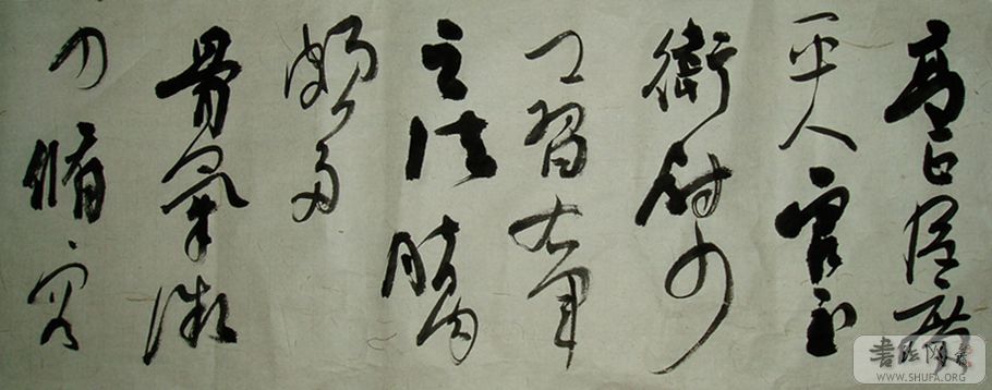 P1010009.JPG