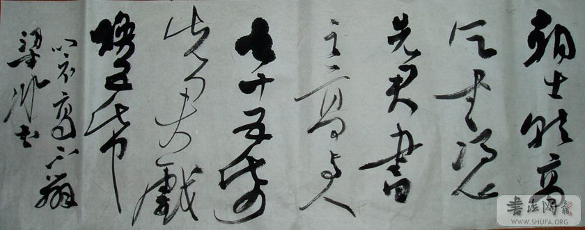 P1010012.JPG