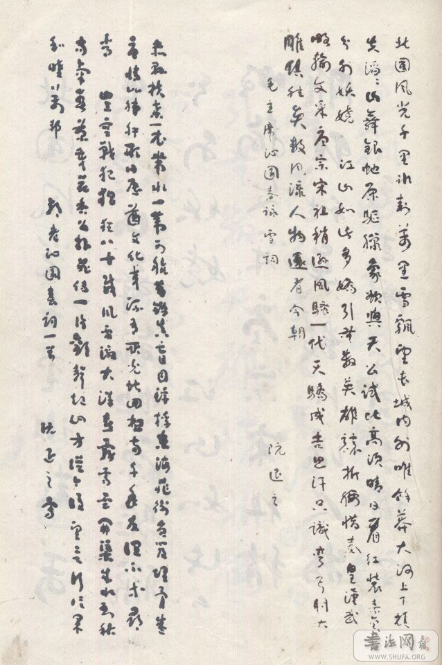 δ-3.jpg