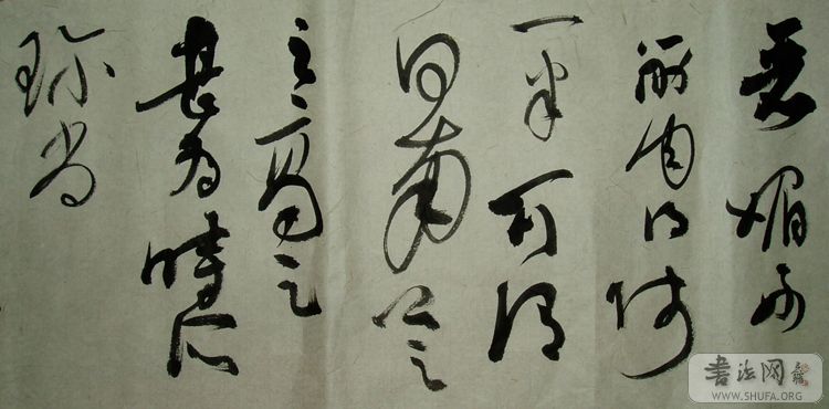P1010016.JPG