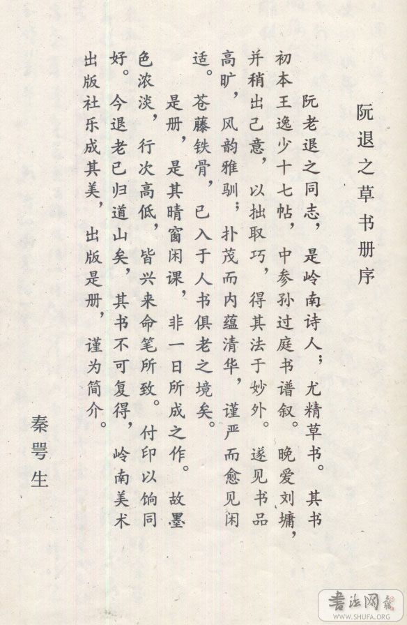δ-2.jpg