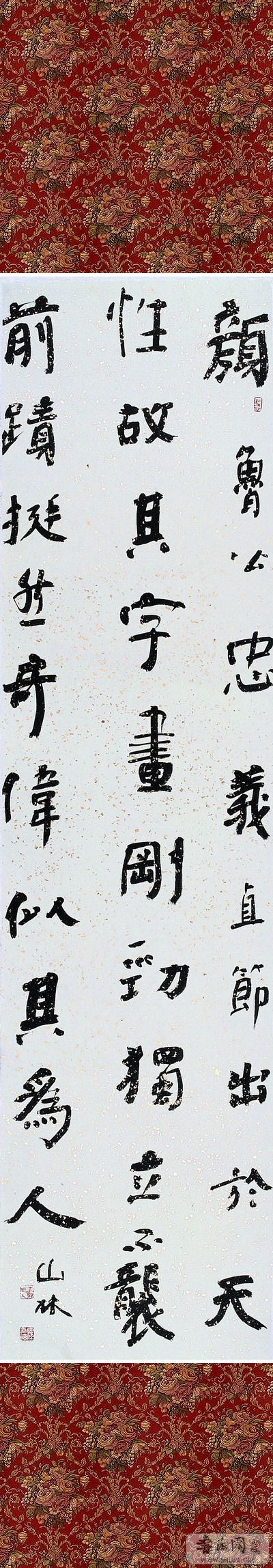 ʤ01.jpg