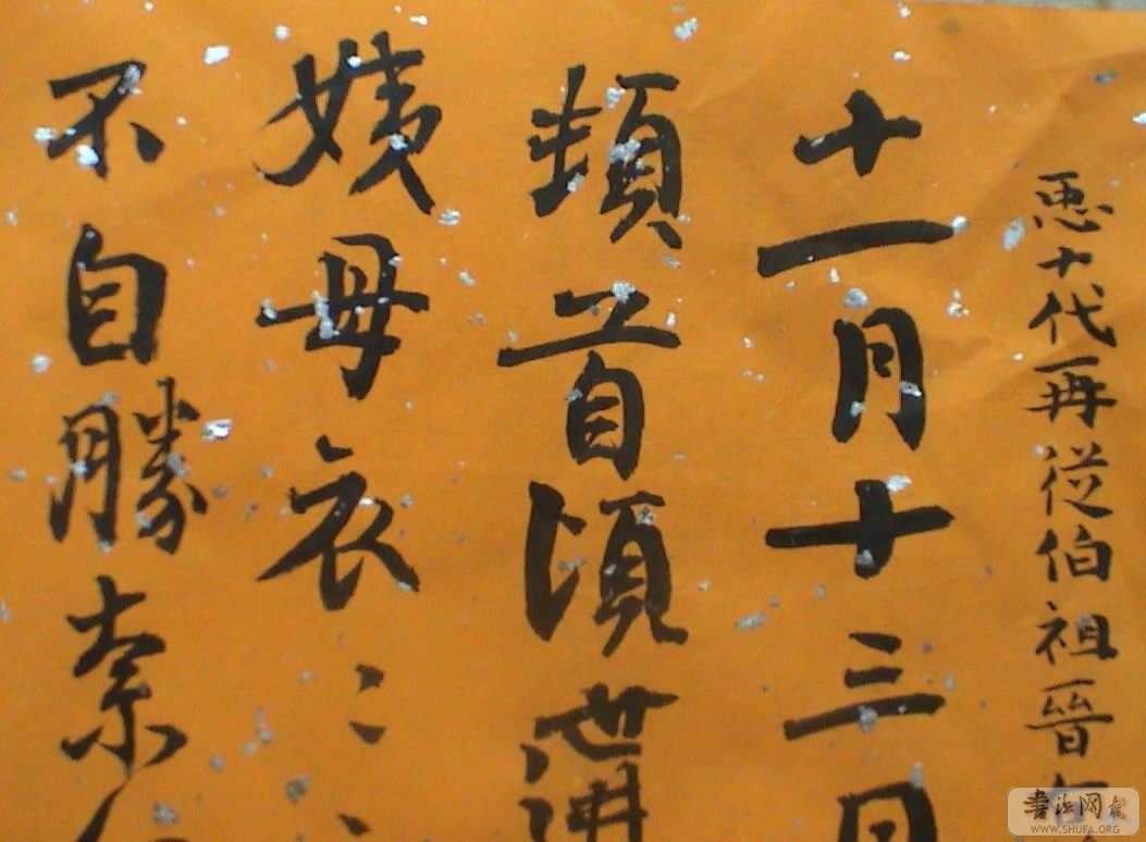 DSC05293.JPG