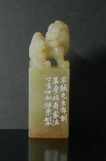 P1010441.JPG