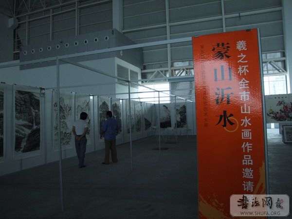 DSCF0258.JPG
