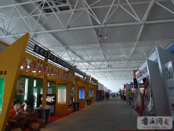 DSCF0249.JPG