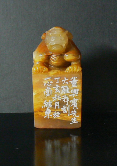 P1010450.JPG