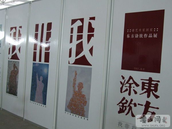 DSCF0231.JPG
