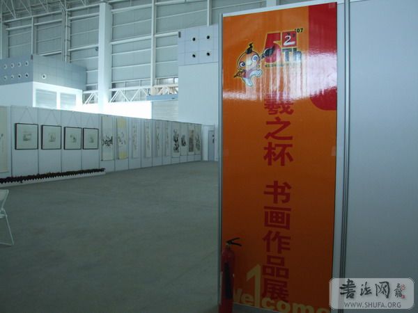 DSCF0259.JPG