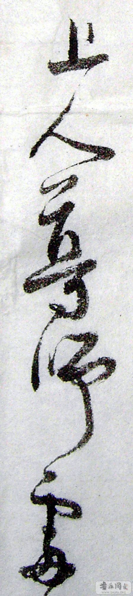 PICT5173.JPG