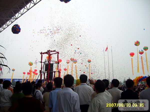 S6005279.JPG
