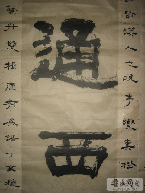 qqq 019.jpg