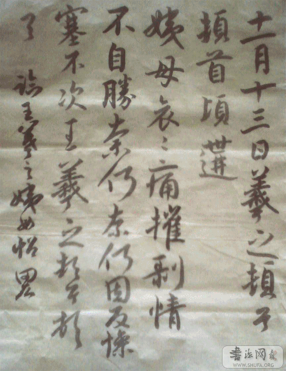 δ-1 .gif
