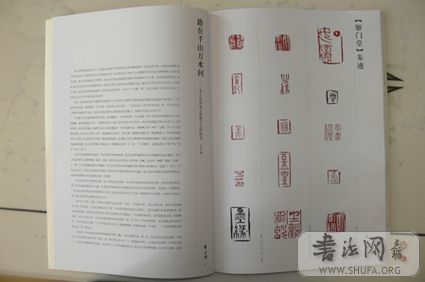 P1230058.JPG