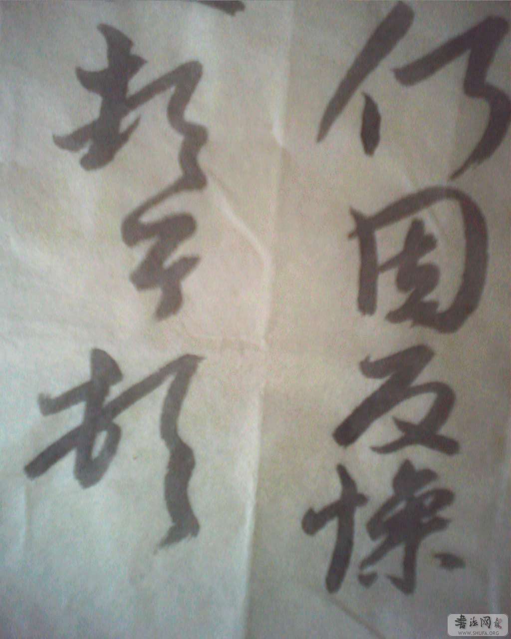 ĸ2.jpg