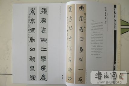 P1230032.JPG