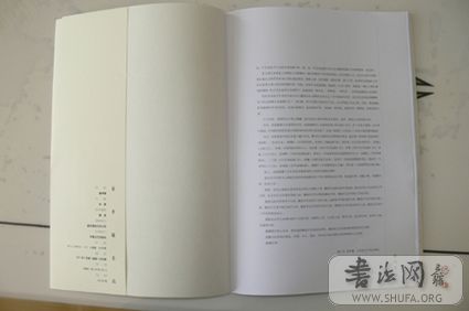 P1230059.JPG