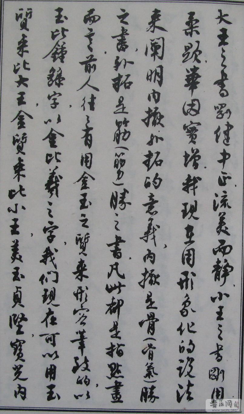 19.JPG