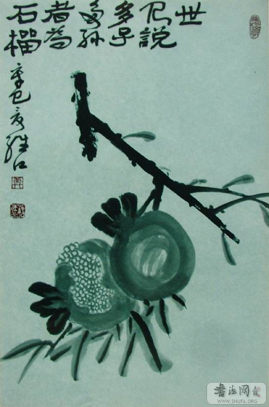 DSCF2316.jpg