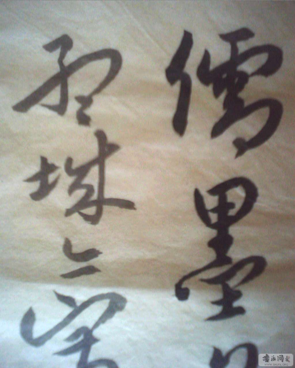 20070817094411.jpg