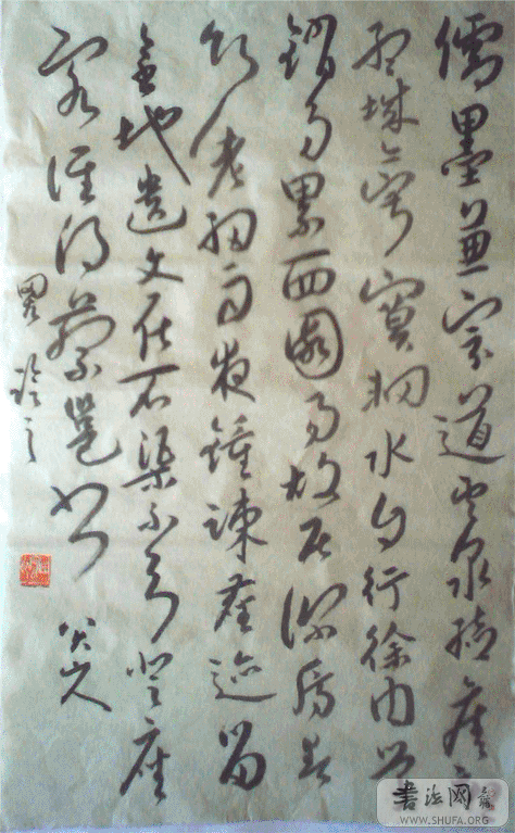 1.gif