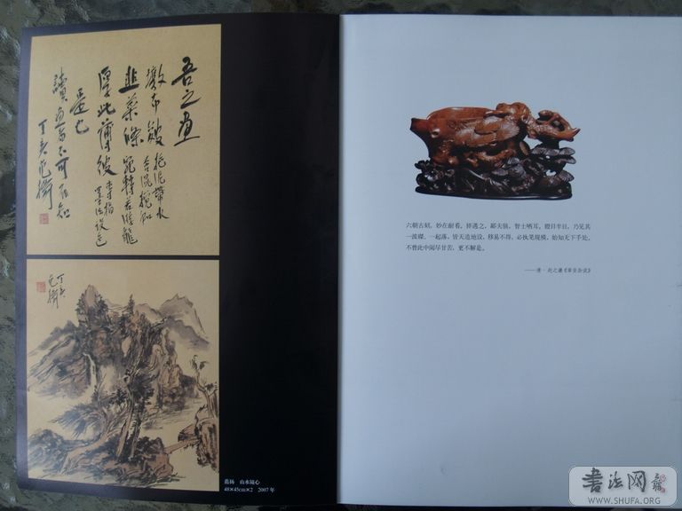 P4046474.JPG