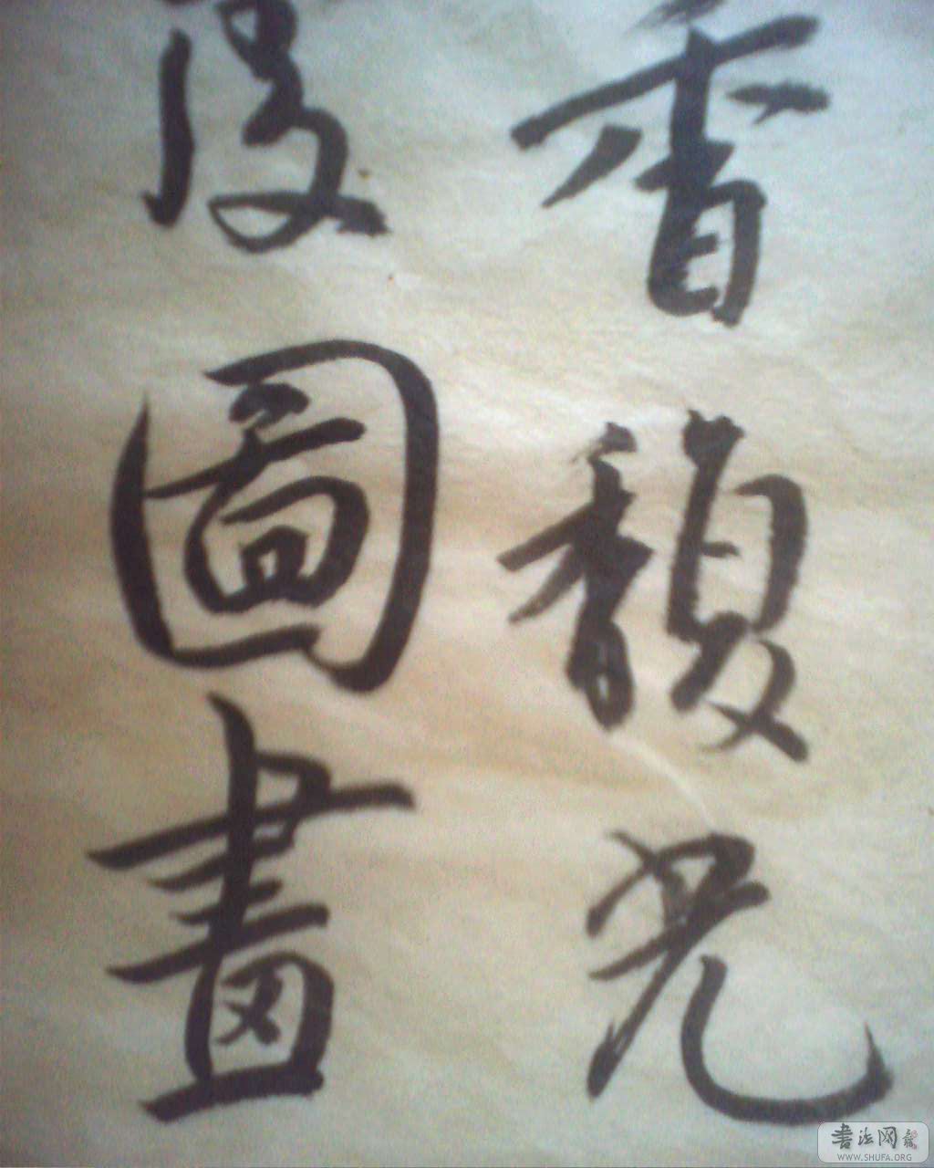20070817094810.jpg