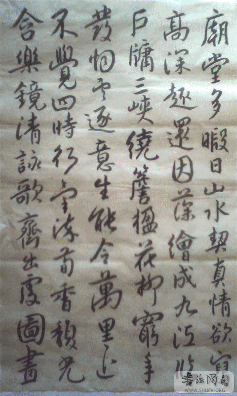 2.gif
