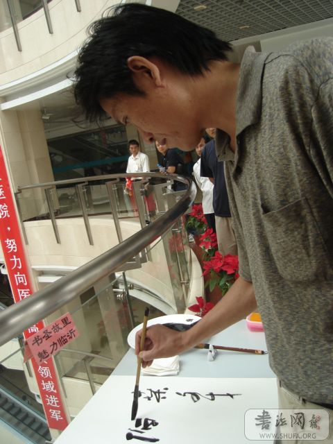 DSC04348.JPG