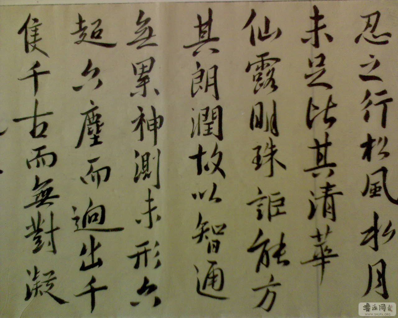 DSC00011.JPG