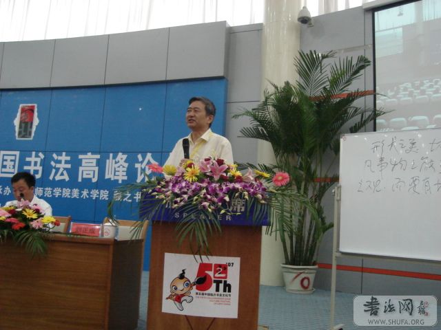 DSC04770.JPG