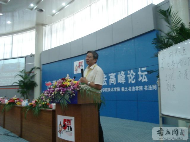 DSC04780.JPG