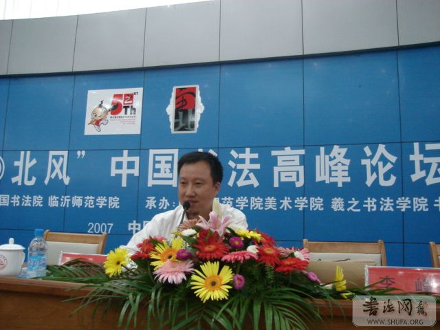 DSC04795.JPG