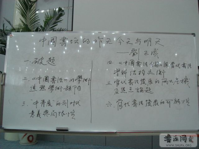 DSC04802.JPG