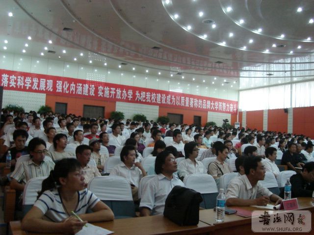 DSC04801.JPG