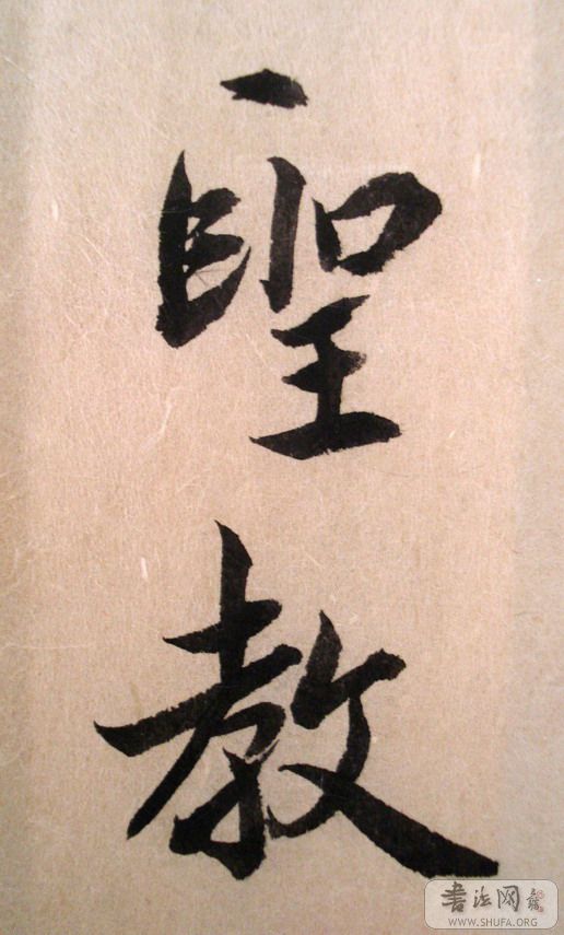 DSC02796_С.JPG