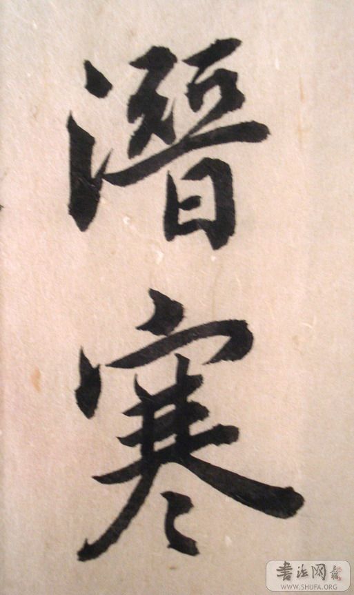 DSC02789_С.JPG