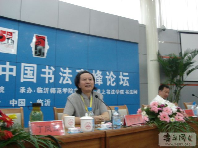 DSC04804.JPG
