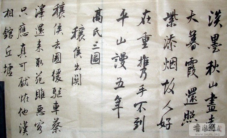 DSCF00024.JPG