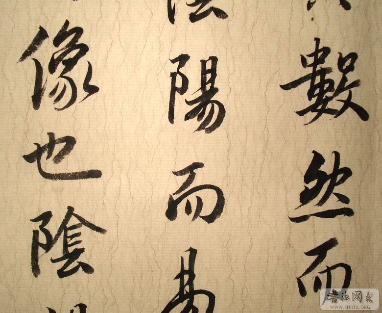 DSC02815_С.JPG