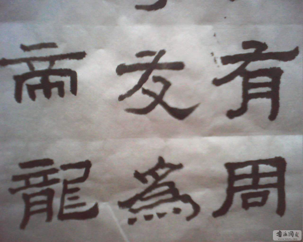 20070820095311.jpg