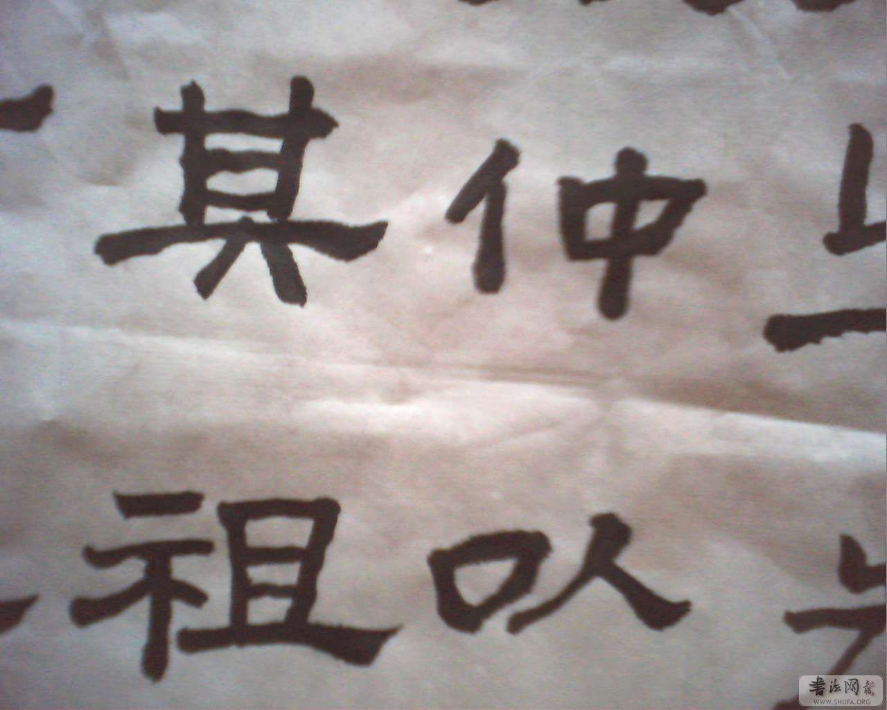 20070820095301.jpg