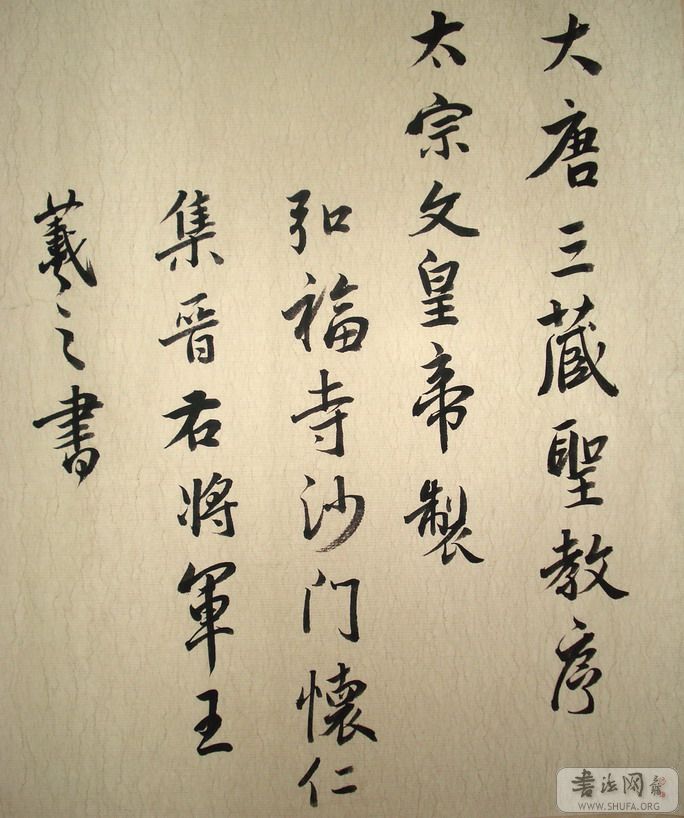 DSC02811_С.JPG