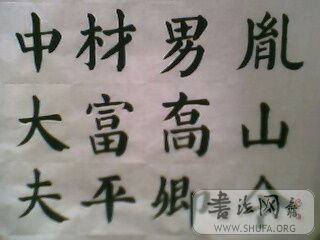 IMG0158A.jpg