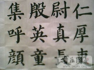 IMG0159A.jpg