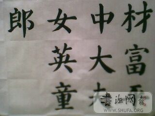 IMG0160A.jpg
