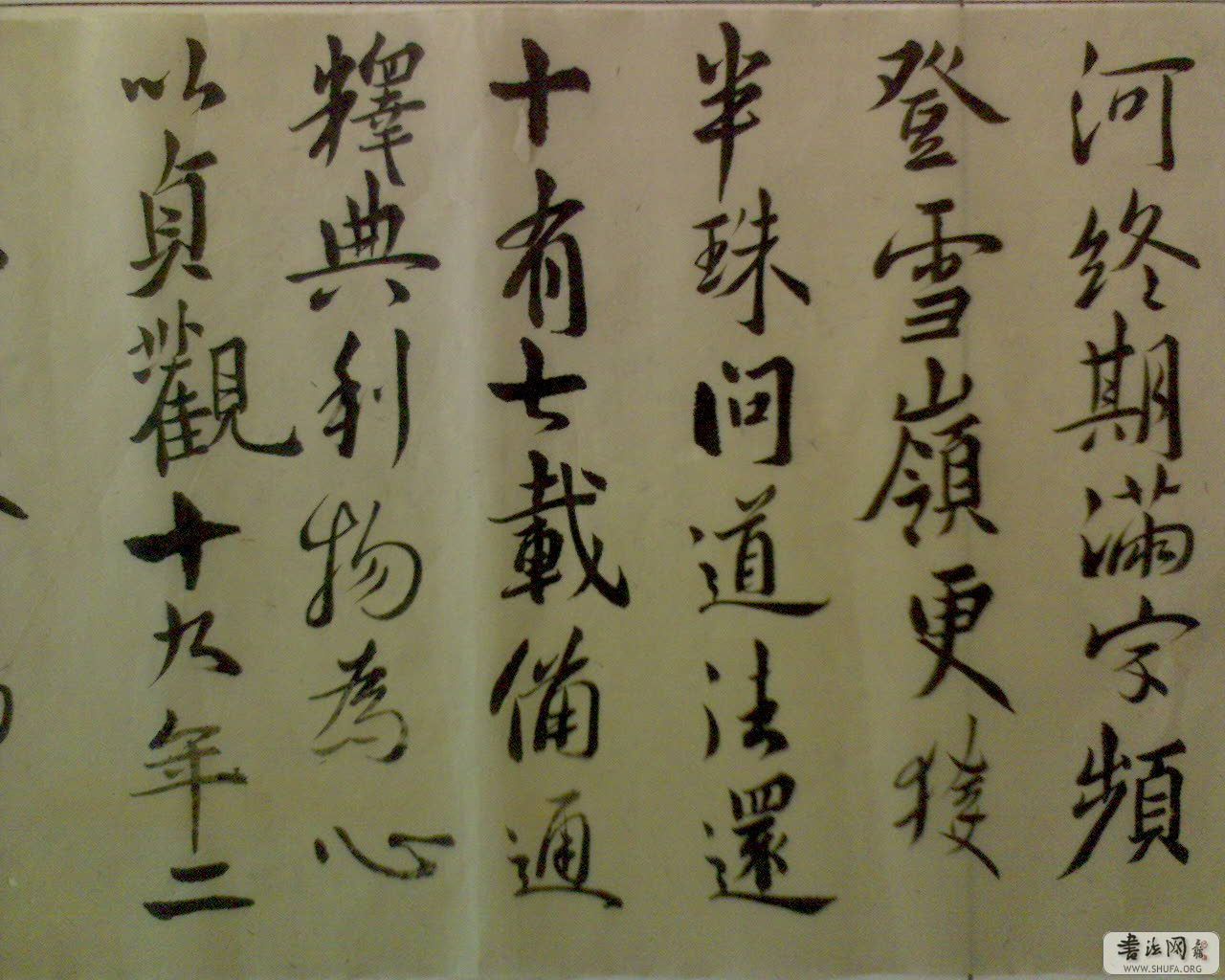 20070910_f9b6e7aada99f0252756lOTkLKlzIx6h.jpg