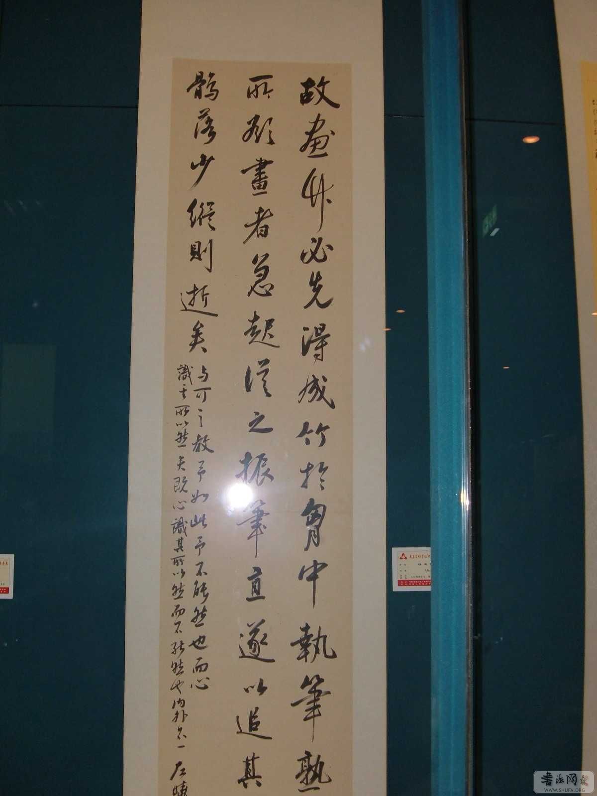 DSCF6054.jpg