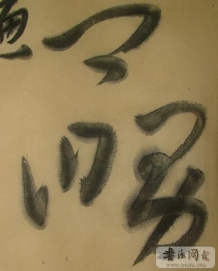 jubu2.JPG